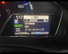 Toyota Corolla Fielder 2019