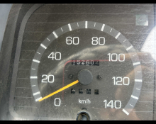 Mitsubishi Canter 1994