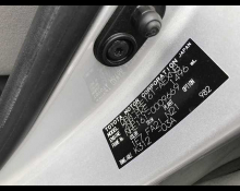 Toyota Corolla Axio 2015