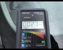 Toyota Corolla Axio 2015