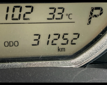 Toyota Corolla Fielder 2014