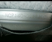 Toyota Probox Van 2017