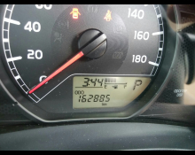 Toyota Probox Van 2017