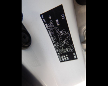 Toyota Corolla Axio 2020