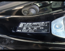 Toyota Land Cruiser Prado 2019