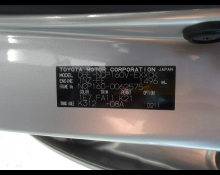 Toyota Probox Van 2017