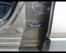 Subaru Forester 2018