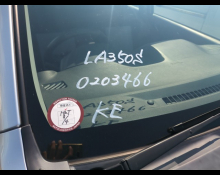 Daihatsu Mira e:S 2020