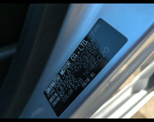 Daihatsu Mira e:S 2020