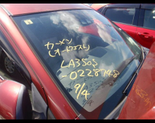 Daihatsu Mira e:S 2020