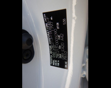 Toyota Corolla Sports 2020