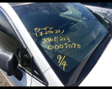 Toyota Corolla Sports 2020