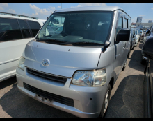 Toyota Townace Van 2020