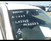 Daihatsu Mira e:S 2017