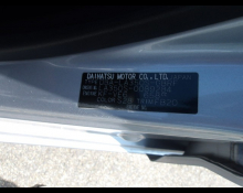 Daihatsu Mira e:S 2018