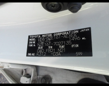 Toyota Corolla Axio 2012