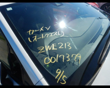 Toyota Corolla Sports 2022