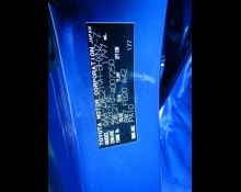 Toyota Corolla Sports 2023