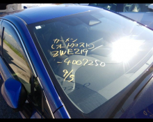 Toyota Corolla Sports 2023