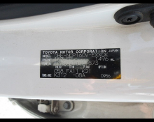 Toyota Probox Van 2019