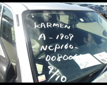 Toyota Probox Van 2017