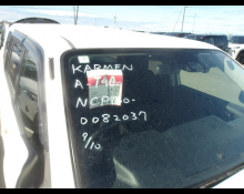 Toyota Probox Van 2017