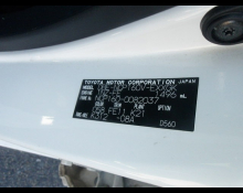 Toyota Probox Van 2017