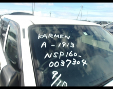 Toyota Probox Van 2018