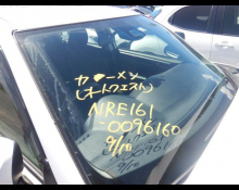 Toyota Corolla Axio 2021