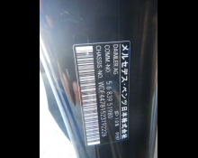 Mercedes-Benz V-Class 2016