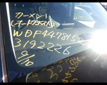 Mercedes-Benz V-Class 2016