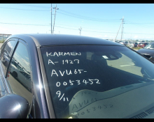 Toyota Harrier Hybrid 2017