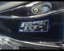 Toyota Harrier Hybrid 2017