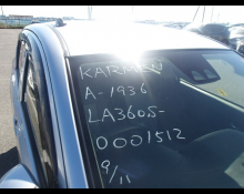 Daihatsu Mira e:S 2017