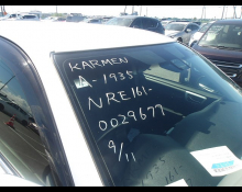 Toyota Corolla Axio 2017