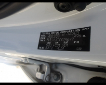 Toyota Corolla Axio 2017