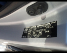 Toyota Corolla Fielder 2017