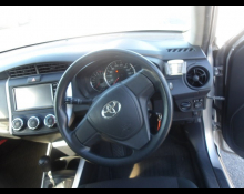 Toyota Corolla Fielder 2017