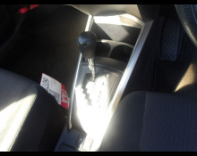 Toyota Corolla Fielder 2017