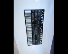 Mercedes-Benz GLC-class 2021