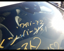 Mercedes-Benz GLC-class 2021