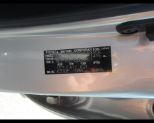 Toyota Probox Van 2017