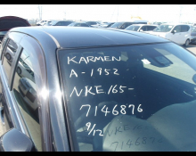 Toyota Corolla Fielder 2017