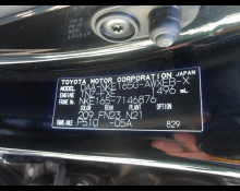 Toyota Corolla Fielder 2017