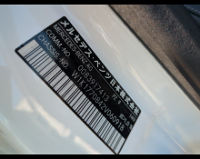 Mercedes-Benz A-Class 2020