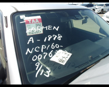 Toyota Succeed Van 2017