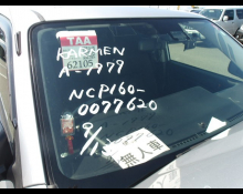 Toyota Succeed Van 2017