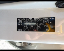 Toyota Probox Van 2017