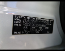 Toyota RAV4 2020
