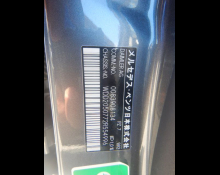 Mercedes-Benz C-Class 2020